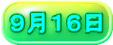 XPU